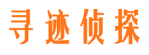 仁怀外遇调查取证